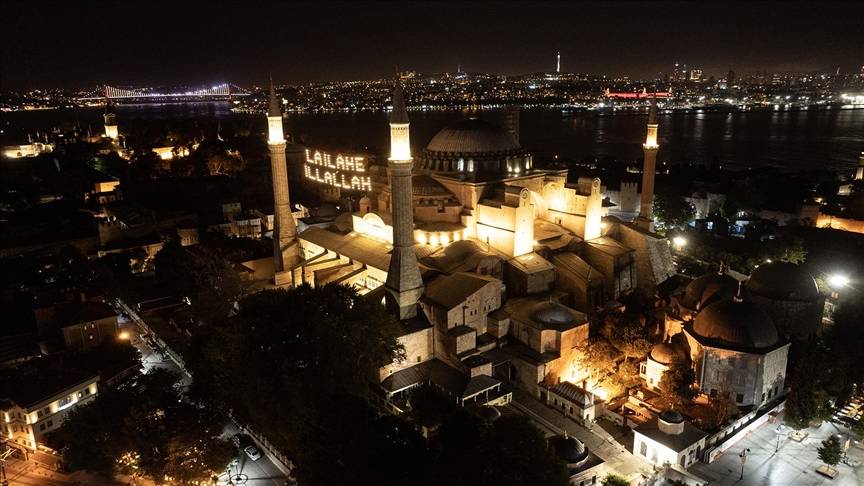 15 Temmuz 2025’te sela okunacak mı? Diyanet açıkladı: Sela saat kaçta okunacak? 1